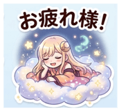839857028