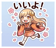 839857030