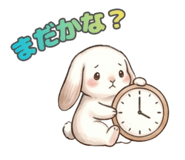 839857113