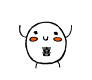 839857180
