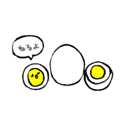 839857182