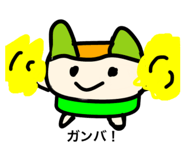 839857275