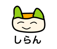 839857279