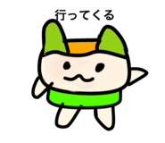 839857280