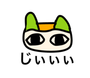 839857281