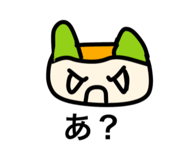 839857282
