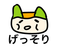 839857286