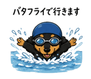 839857319