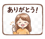 839857348