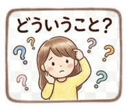 839857350