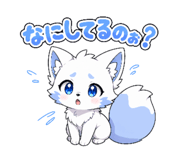 839857402
