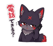 839857405
