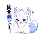 839857406