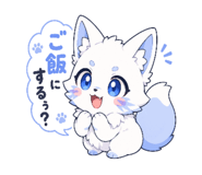 839857409