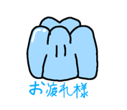 839857484
