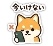 839857548
