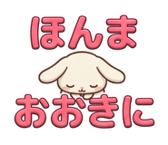 839857575