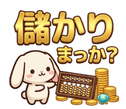 839857587