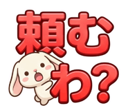 839857602