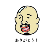 839857611