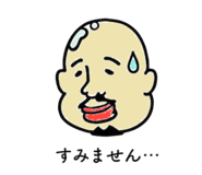 839857613