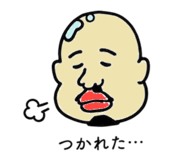 839857614