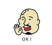 839857617
