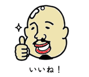 839857619