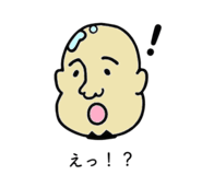 839857620