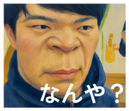 839857626
