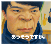 839857628
