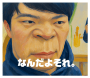 839857629