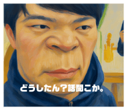 839857635