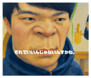 839857636