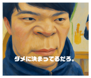 839857637