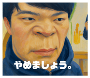 839857639
