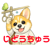 839857647