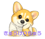 839857648