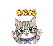 839857661
