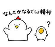 839857709