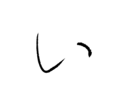 839857802
