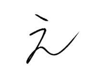 839857804
