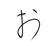 839857805