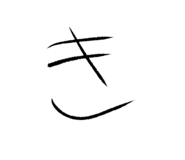 839857807
