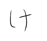 839857809