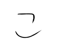 839857810