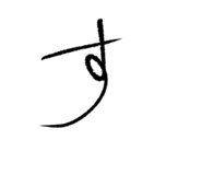 839857813