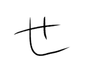 839857814