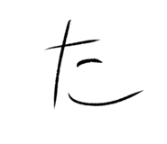839857816