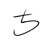 839857817